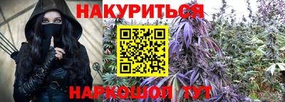 альфа пвп Берёзовский
