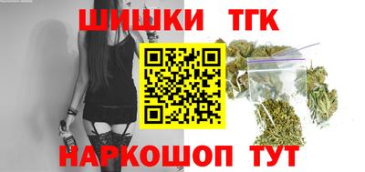 альфа пвп Берёзовский