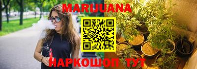 амф Беслан