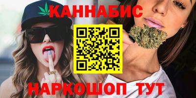 альфа пвп Берёзовский
