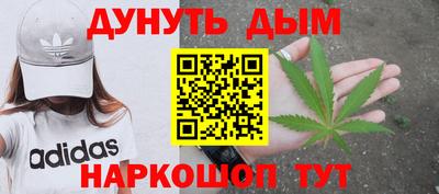 альфа пвп Берёзовский