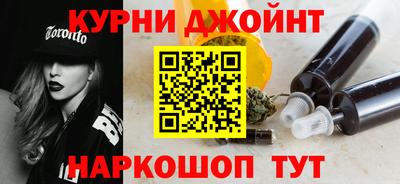 герыч Бийск