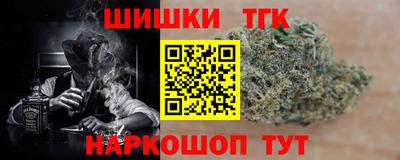амф Беслан
