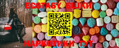 амф Беслан