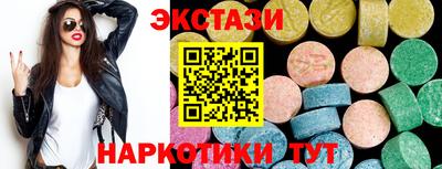альфа пвп Берёзовский