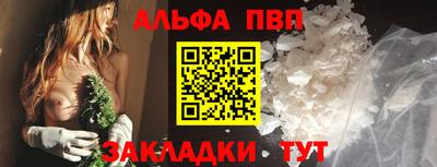 твердый Нижний Тагил