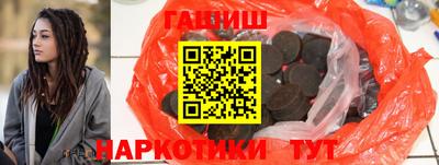 амф Беслан