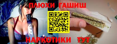 амф Беслан