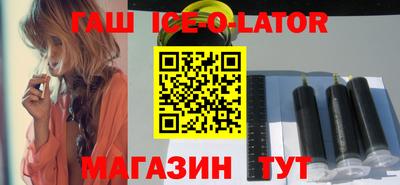 мяу мяу мука Новоалександровск